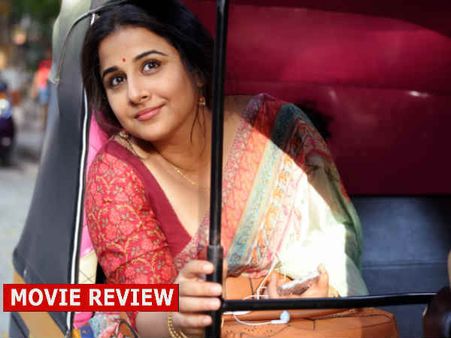 Review..विद्या बालन ने परफॉर्मेंस से गिराई 'बिजली'..टोटल पैसा वसूल