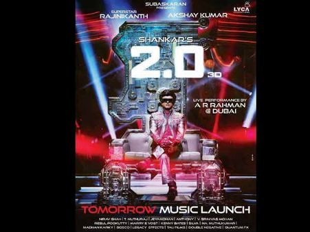 अक्षय कुमार की फिल्म.. 450 करोड़.. एक नया DHAMAKA.. ब्लॉकबस्टर है!