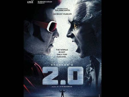 ये बनेगी 2018 की 'बाहुबली 2'.. 1000 करोड़ कलेक्शन.. BOX OFFICE धमाका