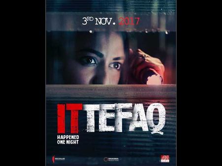 BOX OFFICE: एक, दो नहीं.. चार सुपरफ्लॉप.. अब ये क्राइम- थ्रिलर बनेगी सुपरहिट!