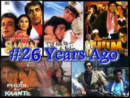 #26YearsAgo: जब अजय देवगन ने एंट्री मारी तो सनी देओल से सलमान तक साइड हो लिए!