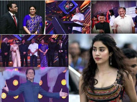 IFFI 2017..ओपनिंग में छाए शाहरुख से लेकर जाह्नवी तक..गोवा में सितारों का मेला