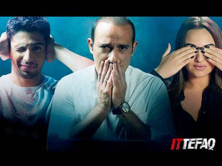 2 दिन में हुई दनादन कमाई.. धीमी थी शुरूआत.. साल की आखिरी थ्रिलर फिल्म Report