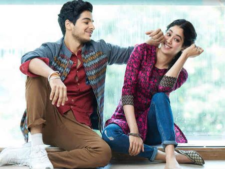 ब्लॉकबस्टर शुरूआत.. एकदम फ्रेश जोड़ी.. पर कहानी पुरानी है.. कोई Doubt मत रखना