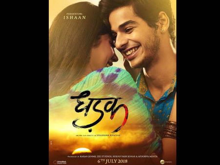शुरु हुई 2018 की सबसे धमाकेदार फिल्म की शूटिंग..कुछ इस तरह