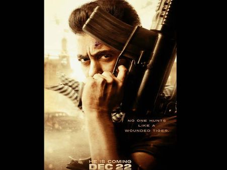 'टाईगर जिंदा है' TEASER.. शानदार म्यूजिक.. 4 दिनों बाद बड़ा धमाका