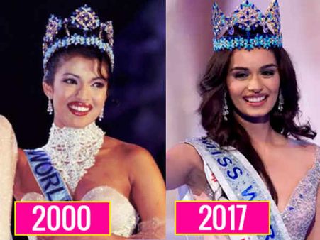 मिस वर्ल्ड 2017: 17 साल बाद, प्रियंका चोपड़ा ने सौंपी विरासत