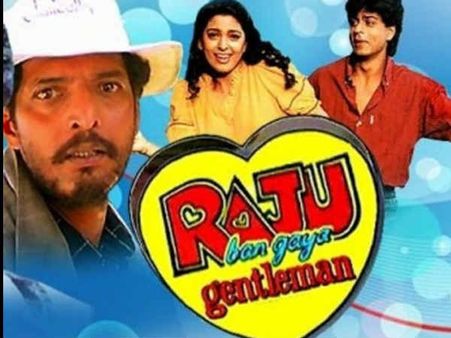 #25Years: बॉक्स ऑफिस पर टॉप 10 क्या...टॉप 20 में भी नहीं थे सलमान खान!