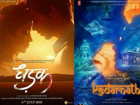 सलमान - सनी देओल वाली ब्लॉकबस्टर REJECT नहीं करनी थी....गलती हो गई!