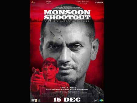 POSTER: 'टाईगर जिंदा है' से नहीं करेंगे CLASH.. एक हफ्ते पहले फिल्म रिलीज!