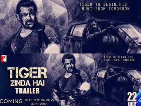 कल मिलेगी TIGER की पहली झलक....लेकिन उससे पहले ये ले लीजिए आखिरी झलक