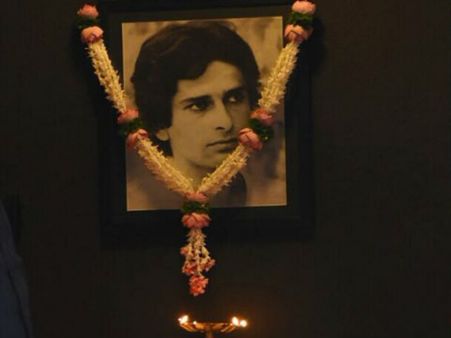 #Yaadein: वो जिसने शाहरूख - सलमान को बनाया सुपरस्टार