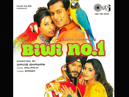 सलमान खान की सुपरहिट फिल्म.. REMAKE फाइनल.. ये होंगे हीरो!