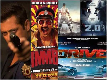 2018 DHAMAKA.. जोरदार टक्कर.. अक्षय कुमार, सलमान खान और....