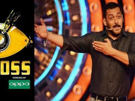 OMG:मिस एशिया बिकिनी की होगी BIGG BOSS में एंट्री..ऐसी तस्वीरें VIRAL