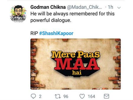 REACTIONS: आज तो पूरा शहर रो रहा है....एक पूरा ज़माना खत्म कर गए शशि कपूर