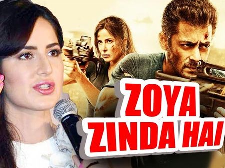 SHOCKING….'टाईगर' नहीं...'जोया जिंदा है'..सलमान के बारे में ये क्या बोल गई कैटरीना..