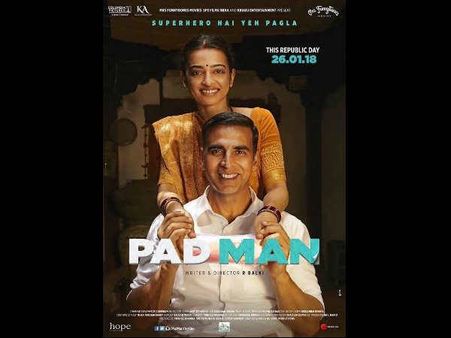 Latest.. अक्षय कुमार की 'पैडमैन'.. शानदार नई झलक और ट्रेलर का धमाका!