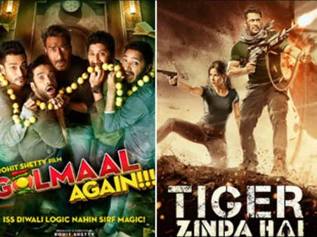 ATTENTION: सलमान खान ने अजय देवगन को रौंद डाला है...दो पल की खुशी थी...वो भी गई!