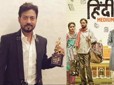 सलमान - शाहरूख - अक्षय सब BEST ACTOR बनने की लाइन में खड़े रह गए!