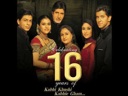 16 सालों से एक नंबर है ये फिल्म..आज तक नहीं हुई रिप्लेस