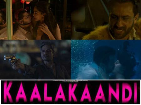 #Trailer: हो गया एलान....जनवरी 2018 की ओपनिंग KHANDAR होगी!