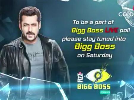 BIGG BOSS:वीकेंड पर रियल वार..सलमान के साथ LIVE..ये होगा WINNER..VIDEO