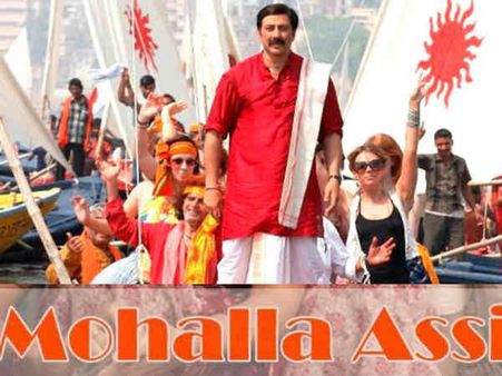 First LOOK: सनी देओल की 'मोहल्ला अस्सी'- नए पोस्टर के साथ रिलीज डेट की घोषणा