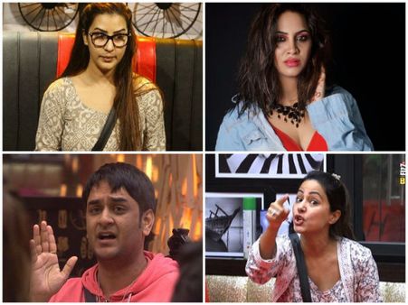 BIGG BOSS का भड़का गुस्सा..1 कंटेस्टेंट SAFE..7 कंटेस्टेंट OUT..VIDEO !