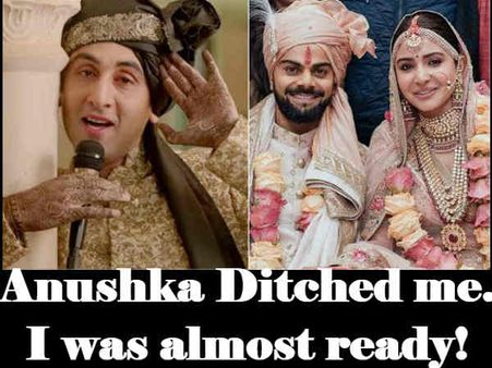 Haillaaa: मैं बिल्कुल तैयार था लेकिन अनुष्का ने मुझे इन्वाइट ही नहीं किया - रणबीर कपूर