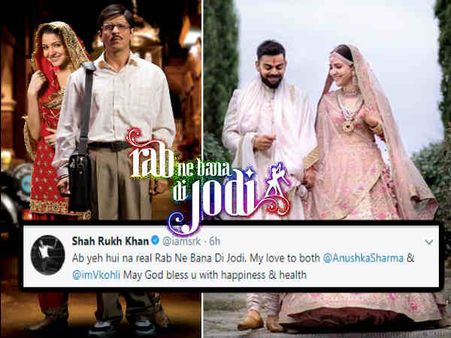 बॉलीवुड के #JamaiRaja विराट कोहली का 'KHANDAR' स्वागत हो गया है!