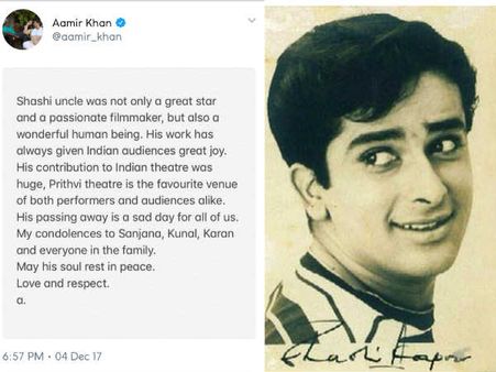 शोक में डूबा बॉलीवुड...अजय देवगन से आमिर खान तक सबने दी शशि कपूर को श्रद्धांजलि