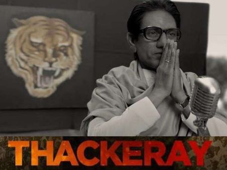 मैं अब बहुत छोटे मोटे रोल कर चुका, अब CAMEO भी नहीं करूंगा