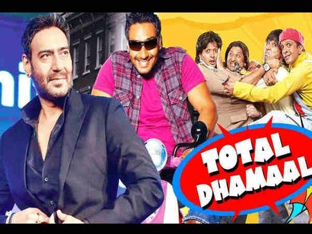 #JustIn: अजय देवगन को अपना सीक्वल देकर बैक टू बैक तीन फिल्में कर रहा ये सुपरस्टार