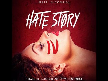 HATE STORY 4 का फर्स्ट पोस्टर रिलीज..हॉट अवतार में नजर आयीं उर्वशी रौतेला