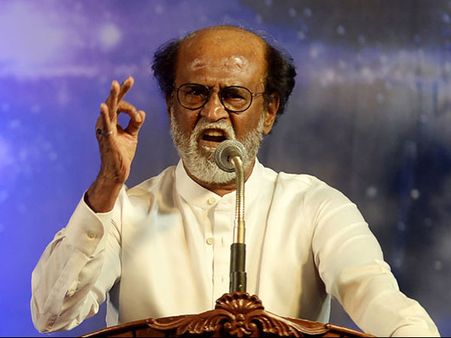 RAJNIKANT..अभिनेता बनेगा राजनेता..रजनीकांत को बिग बी और कमल हासन ने दी बधाई