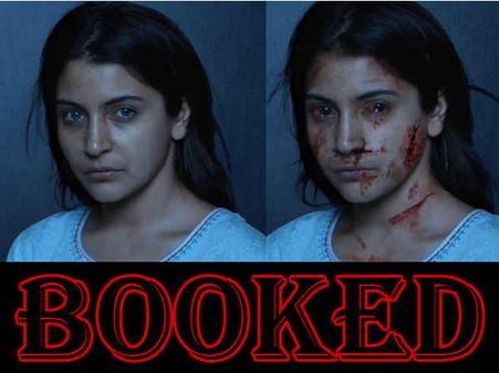 एक और ब्लॉकबस्टर की BOOKING, 2 मार्च 2018 को होगी बंपर ओपनिंग