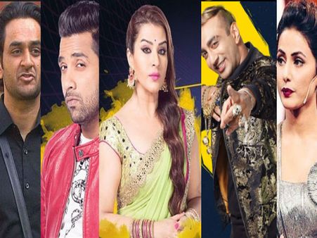 BIGG BOSS फिनाले..4 दिन पहले PUBLIC DEMAND..HOT कंटेस्टेंट की एंट्री..