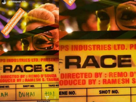 सलमान की 'रेस 3' का पहला गाना.. First LOOK ही धमाकेदार.. लगेगा हैट्रिक!
