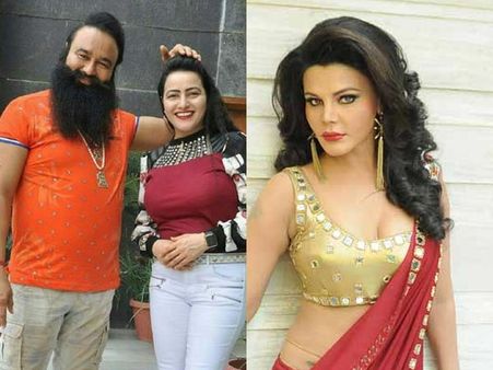 हनीप्रीत की मां ने...राखी सावंत को भेजा 5 करोड़ का नोटिस..मानहानि का आरोप