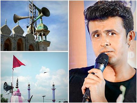 SHOCKING..यूपी में धर्मस्थलों पर लाउडस्पीकर बैन पर सोनू निगम ने बोली इतनी बड़ी बात