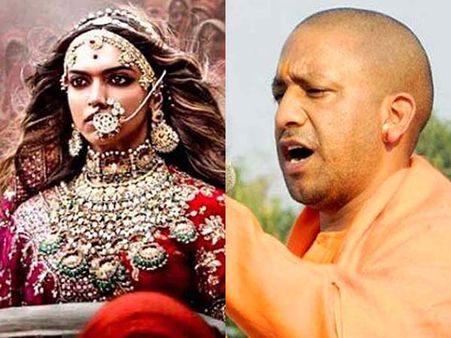 तो क्या यूपी में रिलीज होगी PADMAVATI...जानिए क्या बोले सीएम योगी आदित्यनाथ