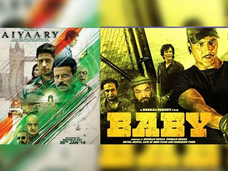 अक्षय कुमार की फिल्म 