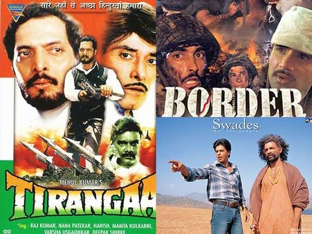 देशभक्ति की ऐसी फिल्में..जिनको देखकर आप बोल उठेंगे 'भारत माता की जय