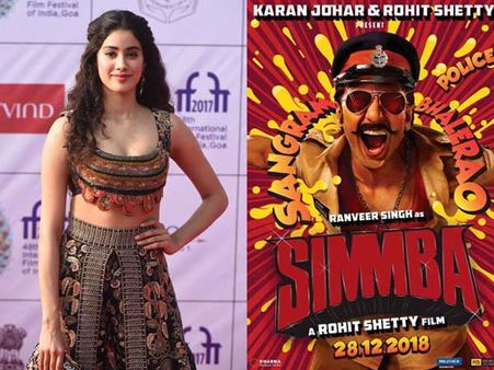 SHOCKING..सिम्बा में रणवीर सिंह के साथ नजर आएंगी श्री देवी की बेटी जाह्नवी कपूर