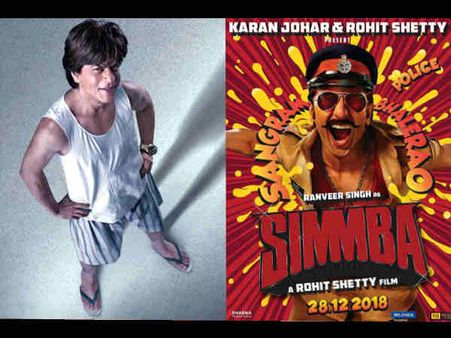 प्यार से वार : 7 दिन में बॉक्स ऑफिस पर शाहरुख का काम तमाम ?