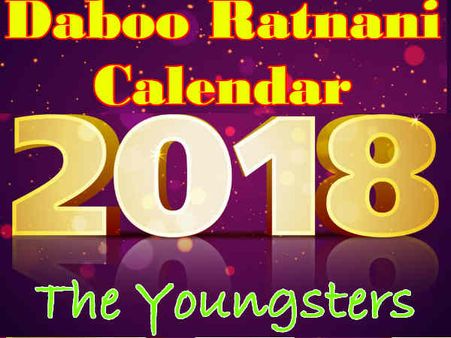 2018 की OPENING: शाहरूख Vs ऋतिक Vs अक्षय तीनों हुए फेल...इन्होंने जीती बाज़ी