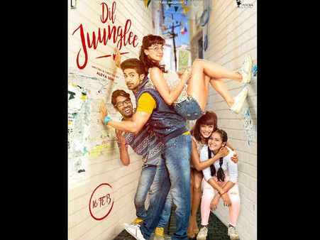 रेस 3 के पहले हो गया एक और धमाका....16 फरवरी को करिएगा स्वागत...अभी देखिए POSTER