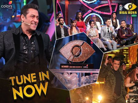WINNER:आपकी फेवरेट बहू या आपकी फेवरेट भाभी..ये बनी BIGG BOS 11 की रानी...