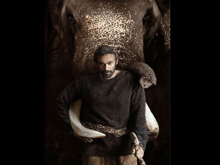 'हाथी मेरे साथी' का फर्स्ट लुक OUT..कुछ इस अंदाज में नजर आएंगे राणा डग्गुबाती